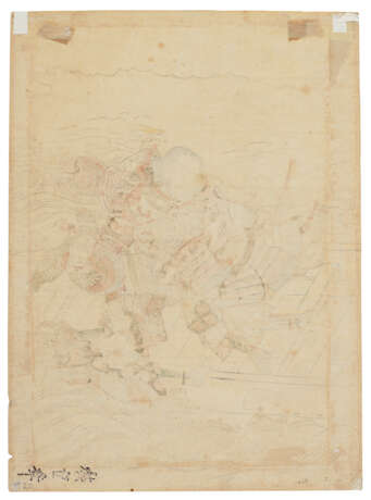 ISODA KORYUSAI (1735-1790), KITAO SHIGEMASA (1739-1820) AND IPPITSUSAI BUNCHO (ACT. C. 1765-1792) - Foto 7