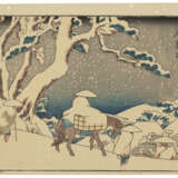 UTAGAWA HIROSHIGE (1797-1858) AND KEISAI EISEN (1790-1848) - фото 2