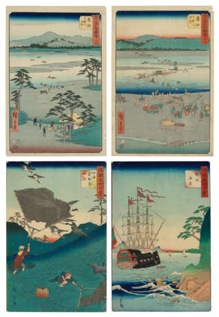 UTAGAWA HIROSHIGE (1797-1858) AND UTAGAWA HIROSHIGE II (1826-1869) - Foto 1