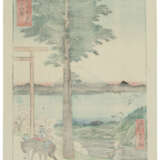 UTAGAWA HIROSHIGE (1797-1858) AND KEISAI EISEN (1790-1848) - Foto 5