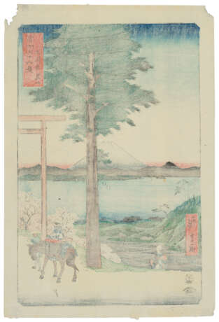 UTAGAWA HIROSHIGE (1797-1858) AND KEISAI EISEN (1790-1848) - фото 5