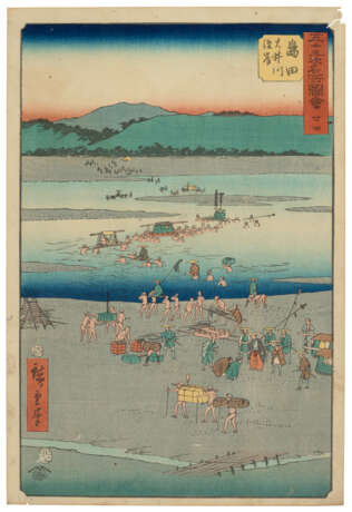 UTAGAWA HIROSHIGE (1797-1858) AND UTAGAWA HIROSHIGE II (1826-1869) - Foto 4
