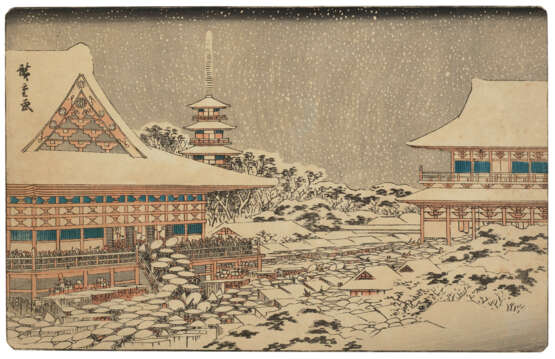 UTAGAWA HIROSHIGE (1797-1858) AND KEISAI EISEN (1790-1848) - фото 8