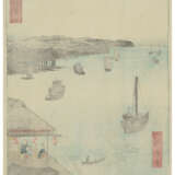 UTAGAWA HIROSHIGE (1797-1858) AND UTAGAWA HIROSHIGE II (1826-1869) - фото 3