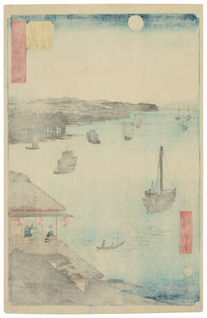UTAGAWA HIROSHIGE (1797-1858) AND UTAGAWA HIROSHIGE II (1826-1869) - Foto 3