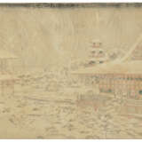 UTAGAWA HIROSHIGE (1797-1858) AND KEISAI EISEN (1790-1848) - Foto 9