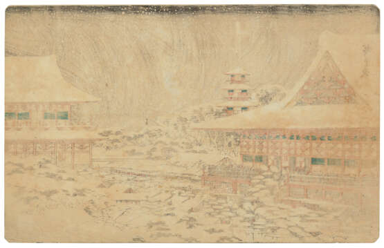 UTAGAWA HIROSHIGE (1797-1858) AND KEISAI EISEN (1790-1848) - photo 9