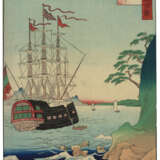 UTAGAWA HIROSHIGE (1797-1858) AND UTAGAWA HIROSHIGE II (1826-1869) - photo 8