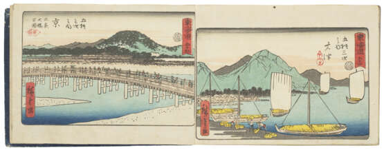 UTAGAWA HIROSHIGE (1797-1858) - photo 3