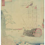 UTAGAWA HIROSHIGE (1797-1858) AND UTAGAWA HIROSHIGE II (1826-1869) - photo 9