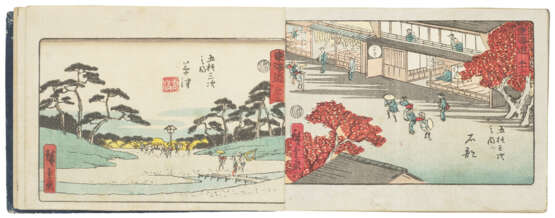 UTAGAWA HIROSHIGE (1797-1858) - photo 4