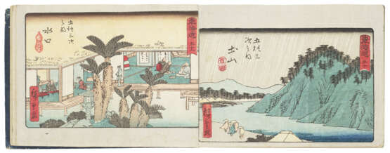 UTAGAWA HIROSHIGE (1797-1858) - Foto 5