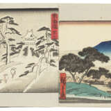 UTAGAWA HIROSHIGE (1797-1858) - Foto 7