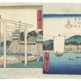 UTAGAWA HIROSHIGE (1797-1858) - Foto 9