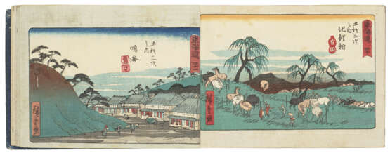 UTAGAWA HIROSHIGE (1797-1858) - photo 11