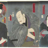 UTAGAWA TOYOKUNI (1769-1825) - Foto 3