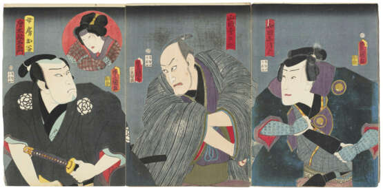 UTAGAWA TOYOKUNI (1769-1825) - photo 3