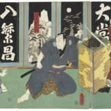 UTAGAWA TOYOKUNI (1769-1825) - фото 5