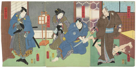 UTAGAWA TOYOKUNI (1769-1825) - фото 6