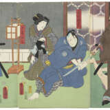 UTAGAWA TOYOKUNI (1769-1825) - фото 6