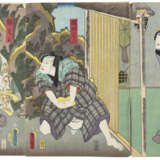 UTAGAWA TOYOKUNI (1769-1825) - Foto 7