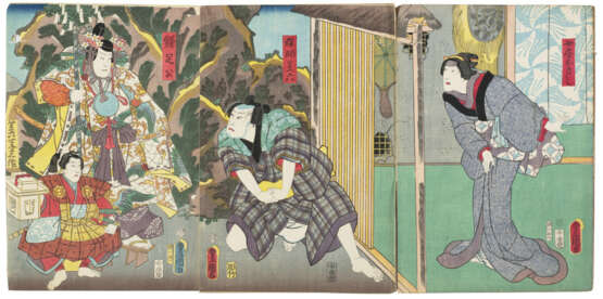 UTAGAWA TOYOKUNI (1769-1825) - фото 7