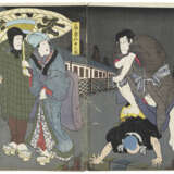 UTAGAWA TOYOKUNI (1769-1825) - Foto 8