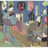 UTAGAWA TOYOKUNI (1769-1825) - Foto 9