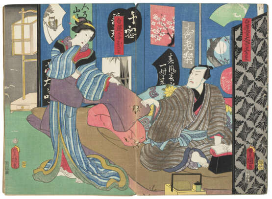 UTAGAWA TOYOKUNI (1769-1825) - фото 9