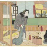 UTAGAWA TOYOKUNI (1769-1825) - Foto 10