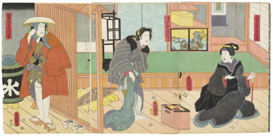 UTAGAWA TOYOKUNI (1769-1825) - Foto 10