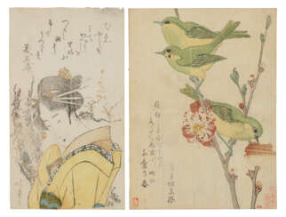 KUBO SHUNMAN(1757-1820) AND TOTOYA HOKKEI (1780-1850)