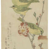 KUBO SHUNMAN(1757-1820) AND TOTOYA HOKKEI (1780-1850) - фото 4
