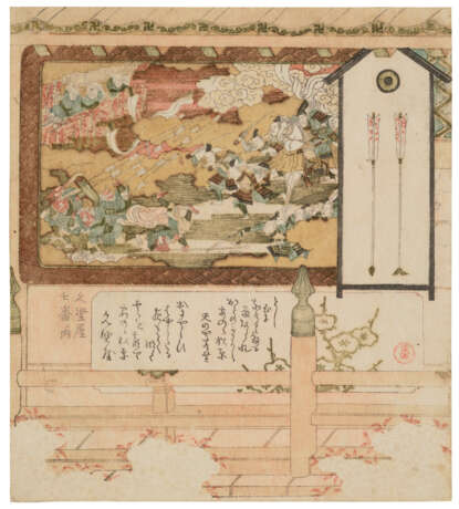 KUBO SHUNMAN (1757-1820) - фото 1