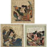 UTAGAWA TOYOKUNI (1769-1825) - фото 1