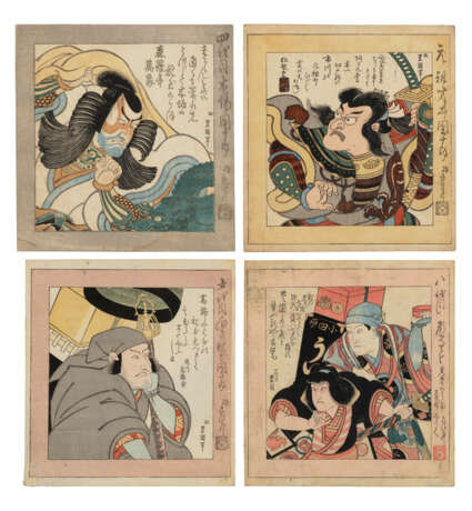 UTAGAWA TOYOKUNI (1769-1825) AND UTAGAWA TOYOKUNI II (TOYOSHIGE; 1777-1835) - Foto 1