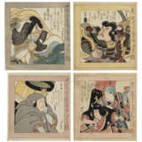 UTAGAWA TOYOKUNI (1769-1825) AND UTAGAWA TOYOKUNI II (TOYOSHIGE; 1777-1835) - Foto 1