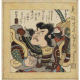 UTAGAWA TOYOKUNI (1769-1825) AND UTAGAWA TOYOKUNI II (TOYOSHIGE; 1777-1835) - Foto 2