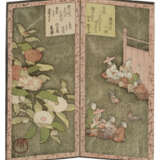 RYURYUKYO SHINSAI (1764?-1820) AND KUBO SHUNMAN(1757-1820) - фото 2