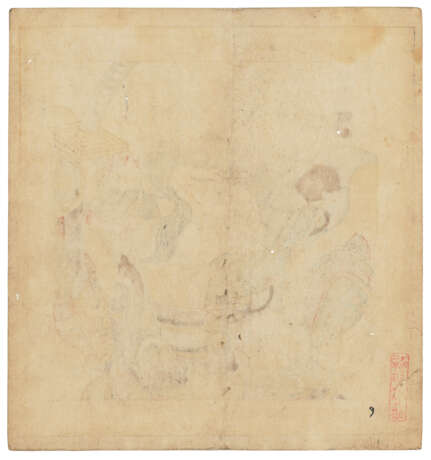 UTAGAWA TOYOKUNI (1769-1825) AND UTAGAWA TOYOKUNI II (TOYOSHIGE; 1777-1835) - Foto 3