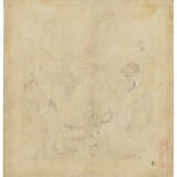 UTAGAWA TOYOKUNI (1769-1825) AND UTAGAWA TOYOKUNI II (TOYOSHIGE; 1777-1835) - фото 3