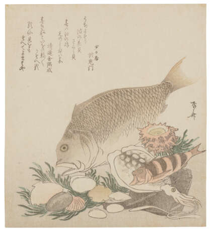 TOTOYA HOKKEI (1780-1850) AND RYURYUKYO SHINSAI (1764?-1820) - Foto 4