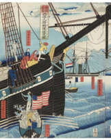 UTAGAWA SADAHIDE (1807-1873)