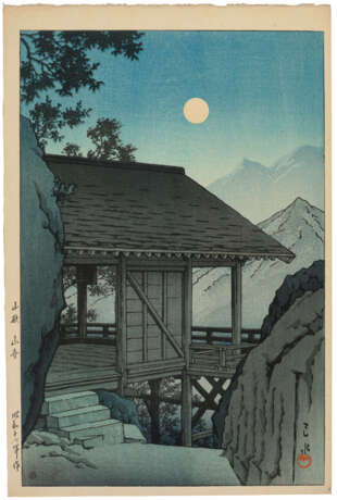 KAWASE HASUI (1883-1957) - photo 1