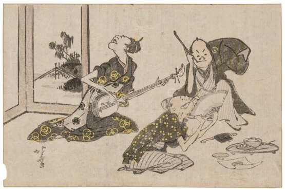 KATSUSHIKA HOKUSAI (1760-1849) - photo 7