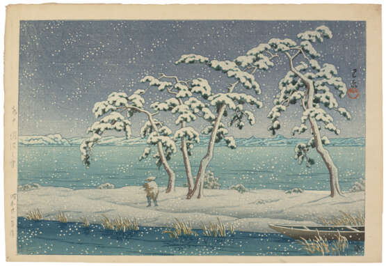 KAWASE HASUI (1883-1957) - Foto 1