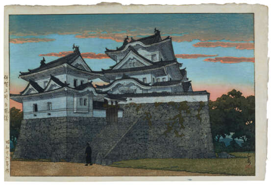 KAWASE HASUI (1883-1957) - Foto 2