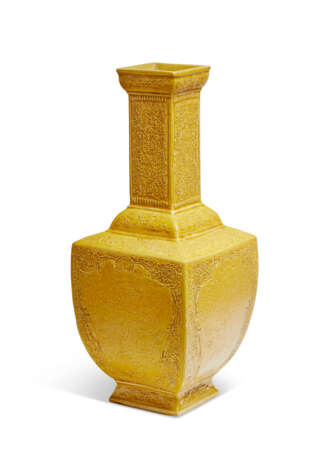 A YELLOW-ENAMELLED MOLDED AND INCISED `DRAGON’ FACETED BOTTLE VASE - photo 5