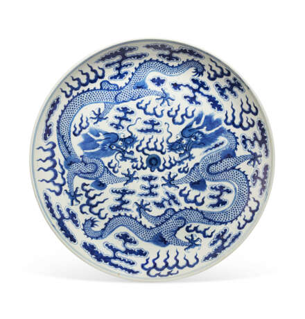 A LARGE BLUE AND WHITE `DRAGON' DISH - photo 1
