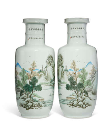 A PAIR OF ENAMELED ROULEAU VASES WITH INSCRIPTIONS - Foto 1